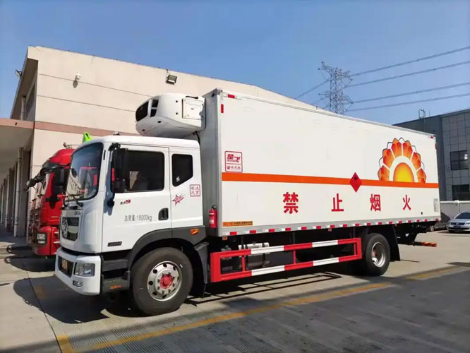 临汾危险品托运